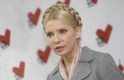 Тимошенко: местные выборы нужно отменять и переносить