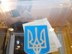 "Наша Украина" присоединилась к комитету "Стоп фальсификации!", объединившего уже девять партий