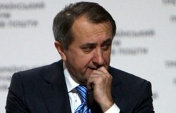 Экс-министр Данилишин просит у Януковича защиты