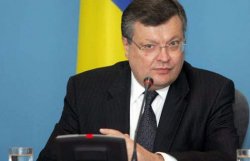 Грищенко: руководство ЕНП не захотело встречаться с Януковичем