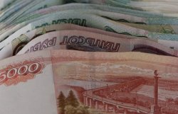 Москва и Киев перейдут на расчеты в рублях через 3 года