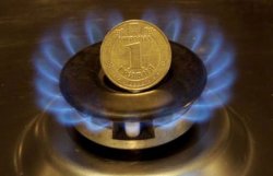 Опрос: Украинцы считают, что власть обманула их с ценами на газ