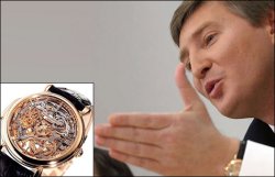 Самые дорогие часы в Украине носят Черновецкий и Ахметов, - СМИ