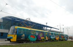 В Киеве открыты еще 4 станции скоростного трамвая