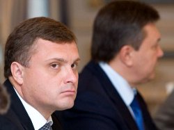 Янукович создал Совет во главе с Лёвочкиным по вопросам украинско-российских отношений