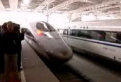 Китайцы запустили суперскоростной поезд