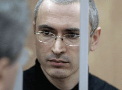 Ходорковский: ЮКОС можно обвинить лишь в обычной хозяйственной деятельности