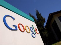 Google купит офис за 2 миллиарда долларов