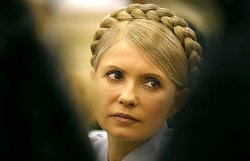Тимошенко не будет голосовать на местных выборах