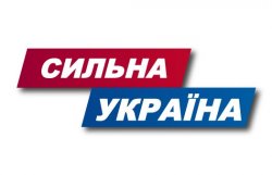 В Донецкой области умер кандидат в депутаты от партии Тигипко