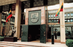 Парламент Литвы одобрил двойное гражданство