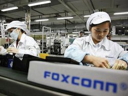 В КНР на заводе по производству iPhone для Apple произошло 14-е за год самоубийство
