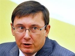 В отношении экс-главы МВД Украины возбуждено уголовное дело