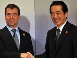 Медведев договорился с японским премьером о новом подходе к примирению