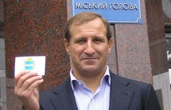Новый мэр Кременчуга ушел от Тимошенко