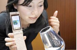 В Японии создан телефон для желающих похудеть