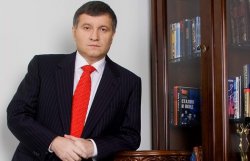 Киевский суд отказал Авакову