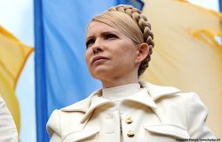 Тимошенко призвала предпринимателей к акциям протеста