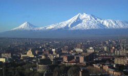 В Украине пройдут Дни культуры Армении