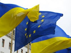 Cаммит Украина-ЕС затронет важнейшие темы: демократия, проведение реформ, свобода медиа