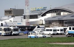 До аэропорта Борисполь можно будет добраться за 40 минут и 10 грн
