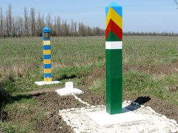 МИД: демонтаж погранзнаков на границе с Молдовой - исправление ошибок при демаркации