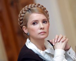Тимошенко остается самой влиятельной женщиной страны - рейтинг