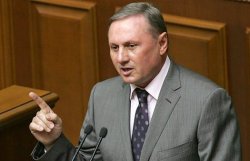 Конституционный Суд согласился на выборы-2012, - Ефремов