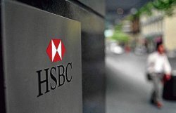 Английский банк HSBC покидает Украину