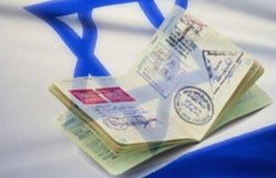 Безвизовый режим с Израилем окончательно утвержден 