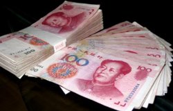 Китай отказался делать юань мировой валютой 