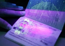 Украина введет биометрические паспорта с помощью Бельгии