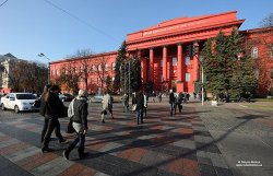 На базе Университета Шевченко создадут научный парк