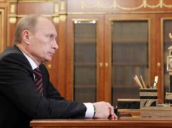 Путин предложил Европе экономический альянс от Владивостока до Лиссабона