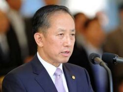 Министр обороны Южной Кореи ушел в отставку