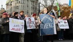 Во Львове против Налогового кодекса вышли 1,5 тыс. человек