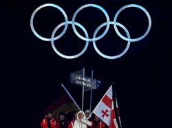 Грузия создала комиссию по противодействию Олимпиаде в Сочи