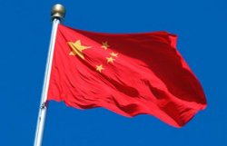 Китай ввел новые правила для иностранных компаний