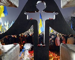 Украина чтит память жертв Голодомора 1932-33 годов