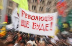 Предприниматели призвали украинцев устроить забастовку