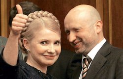 Wikileaks: Турчинов и Кожемякин уничтожили компромат на Тимошенко