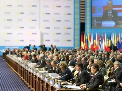 Саммит ОБСЕ принял итоговую декларацию