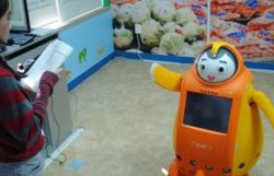 В южнокорейских школах детей обучают учителя-роботы