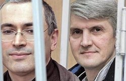 Ходорковского и Лебедева осудили на 14 лет лишения свободы