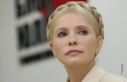 Тимошенко: следователи нарушают Уголовно-процессуальный кодекс