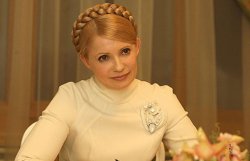 Тимошенко поздравила украинцев с новогодними праздниками