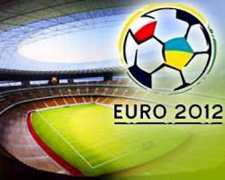 Украинцы смогут себе позволить билеты на Евро-2012