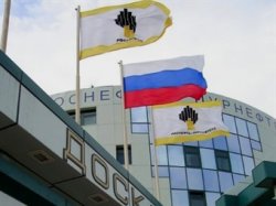 Россия поставила рекорд по добыче нефти
