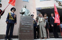 Ветераны-коммунисты установят новый памятник Сталину в Запорожье