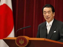 Премьер Японии не будет распускать парламент 